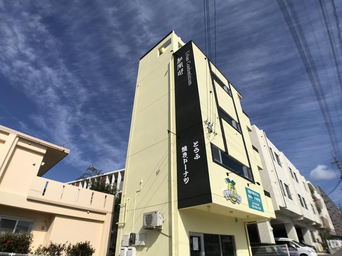 Urban Condominium Wafutei Naha Exterior foto