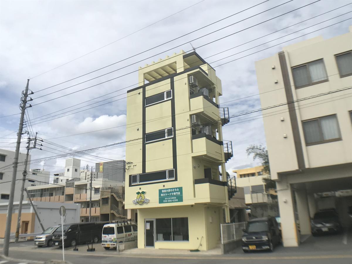 Urban Condominium Wafutei Naha Exterior foto
